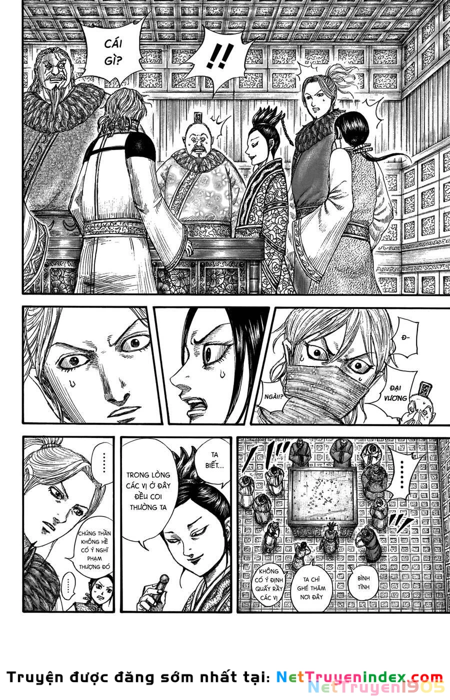 Vương Giả Thiên Hạ Chapter 704 - 16