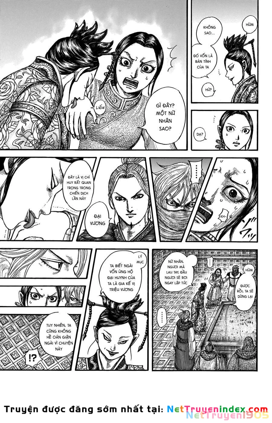 Vương Giả Thiên Hạ Chapter 704 - 17