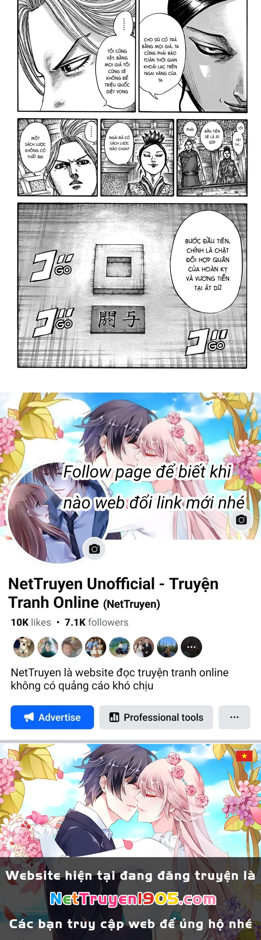 Vương Giả Thiên Hạ Chapter 704 - 19