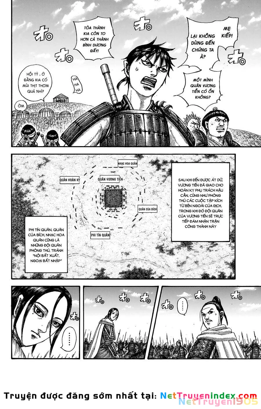 Vương Giả Thiên Hạ Chapter 705 - 3