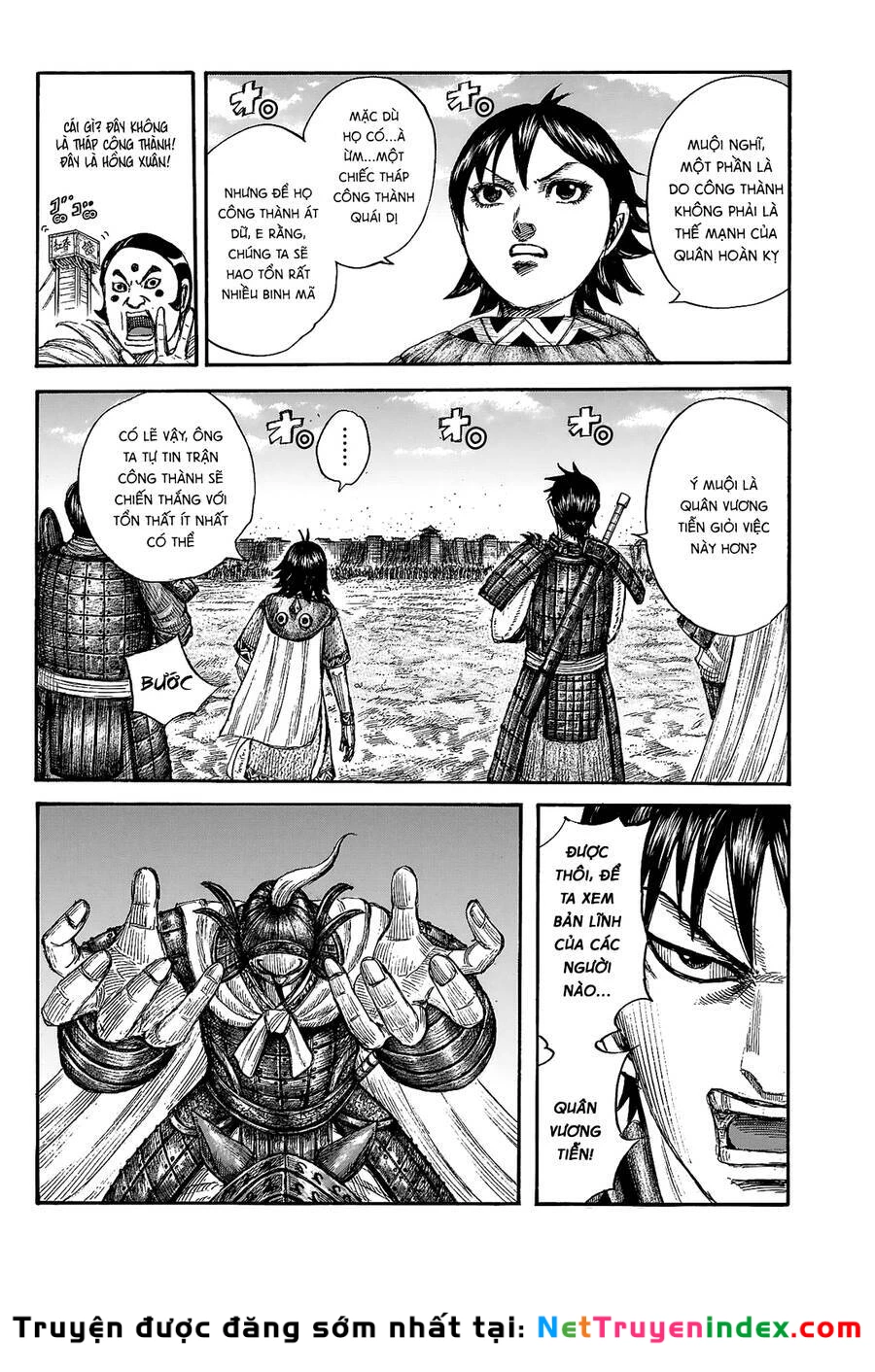 Vương Giả Thiên Hạ Chapter 705 - 5