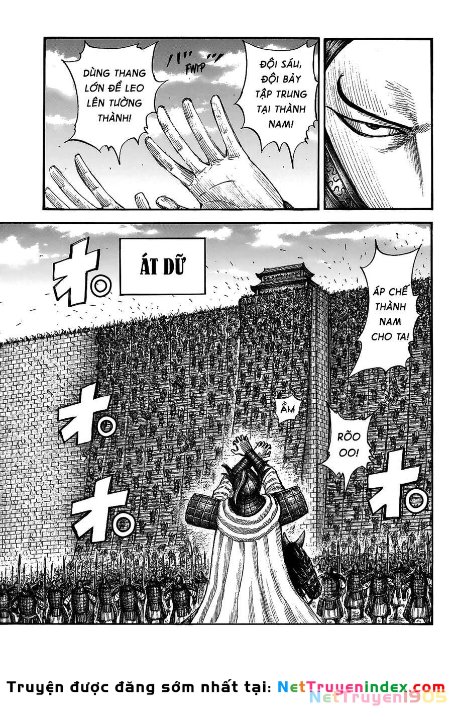 Vương Giả Thiên Hạ Chapter 705 - 6