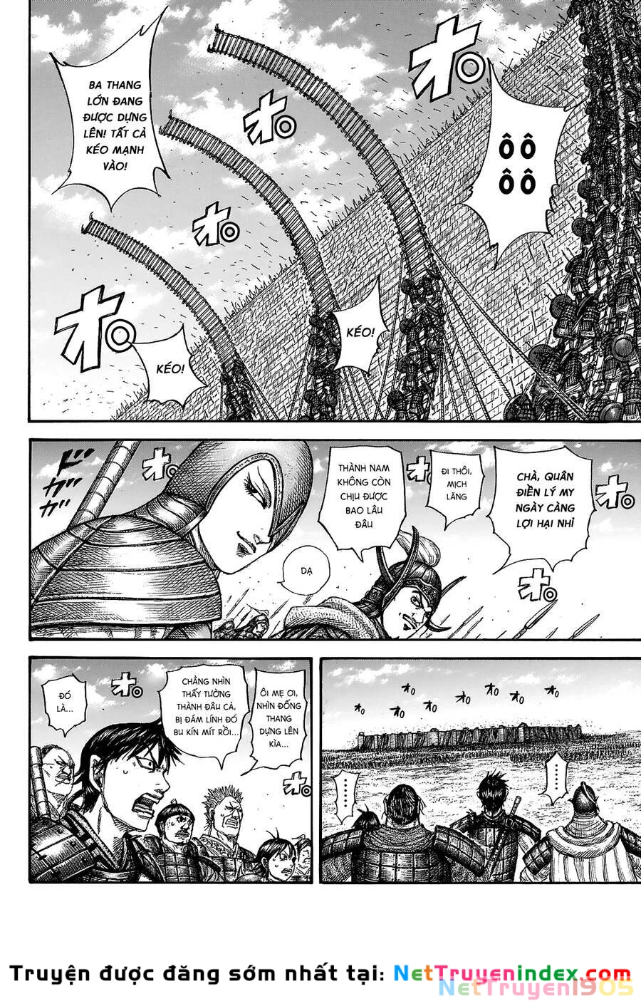 Vương Giả Thiên Hạ Chapter 705 - 7