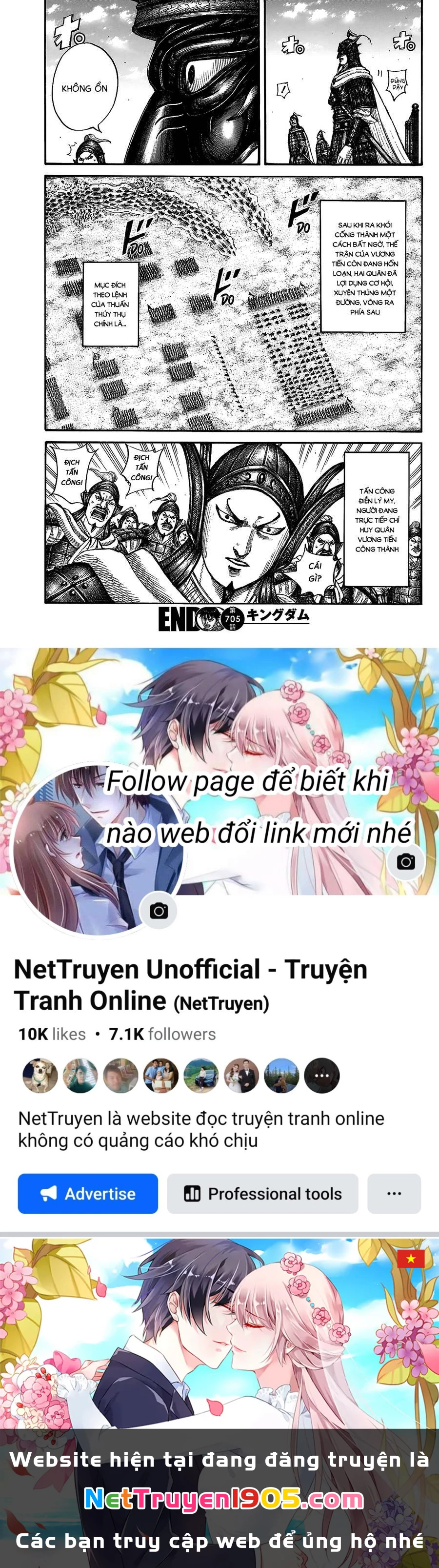 Vương Giả Thiên Hạ Chapter 705 - 17