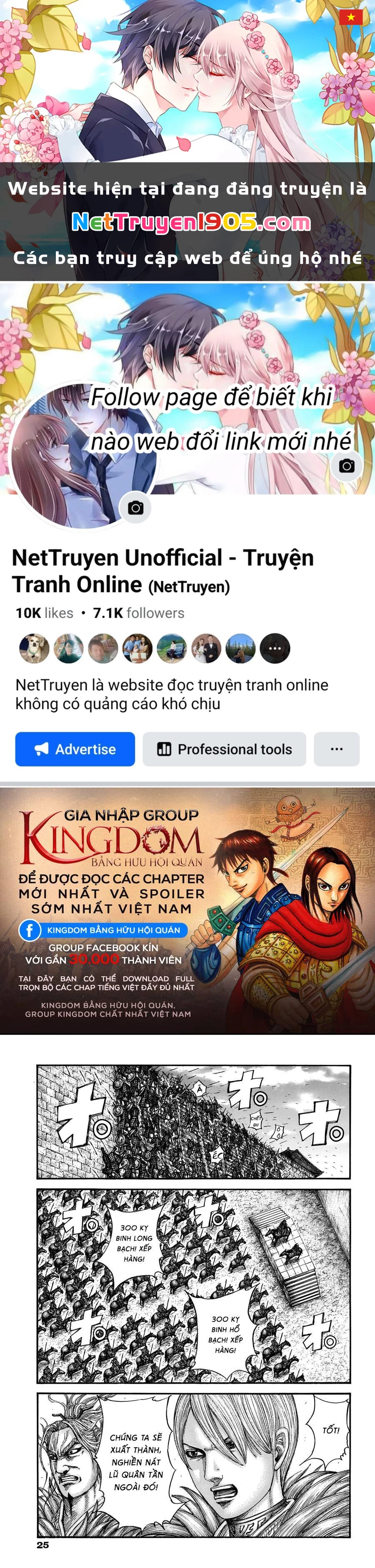 Vương Giả Thiên Hạ Chapter 706 - 1
