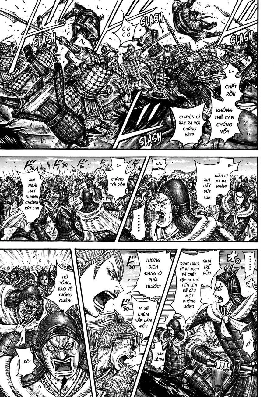 Vương Giả Thiên Hạ Chapter 706 - 7