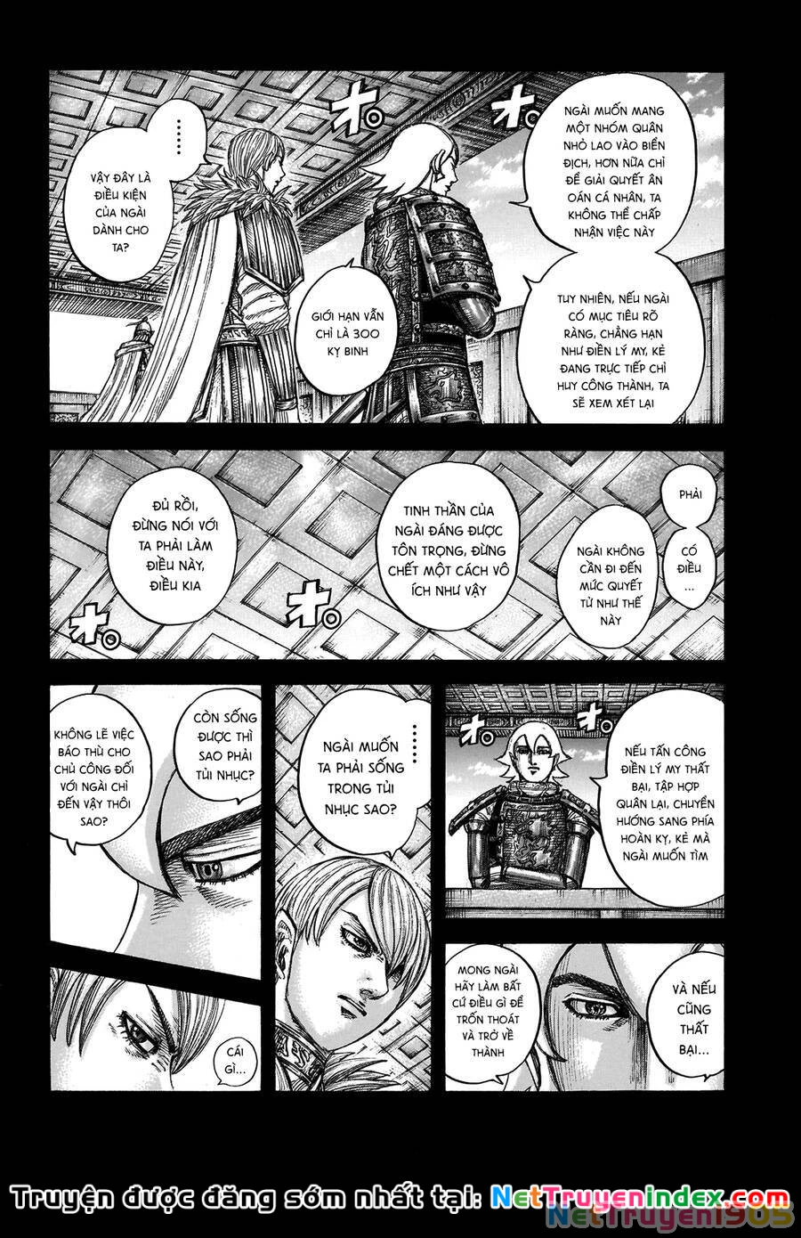 Vương Giả Thiên Hạ Chapter 706 - 12