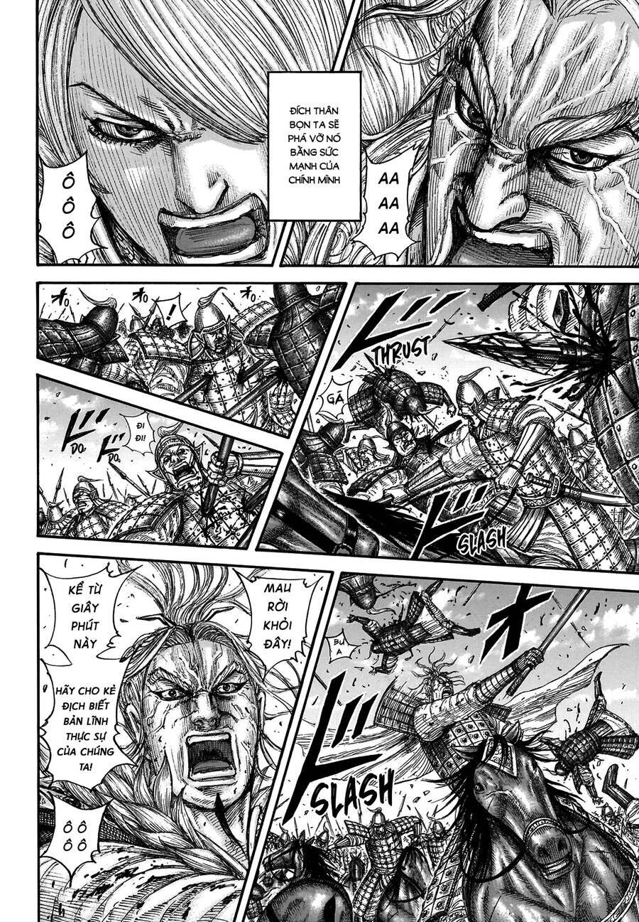 Vương Giả Thiên Hạ Chapter 706 - 16