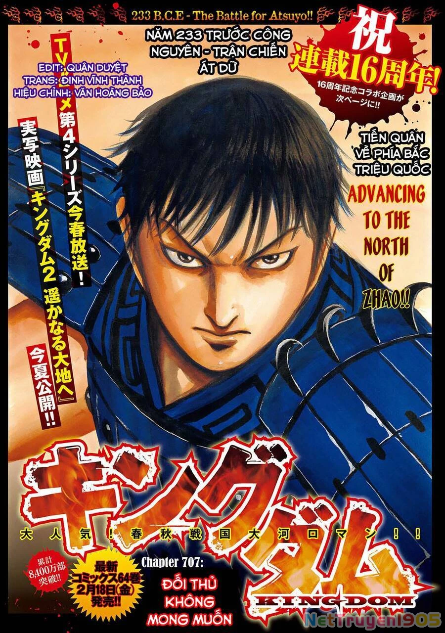 Vương Giả Thiên Hạ Chapter 707 - 2