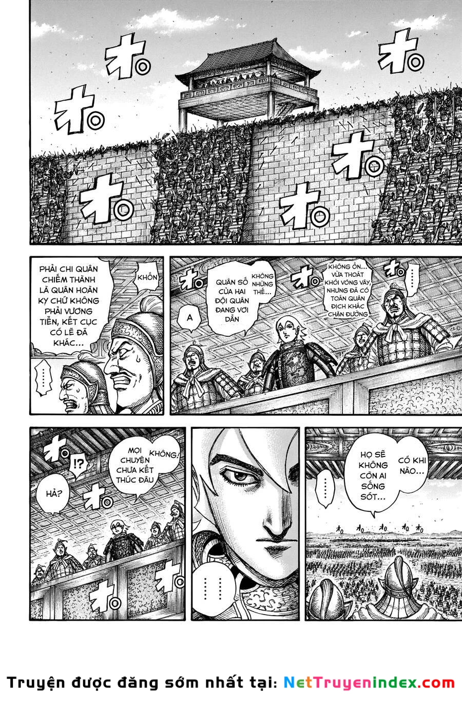 Vương Giả Thiên Hạ Chapter 707 - 9