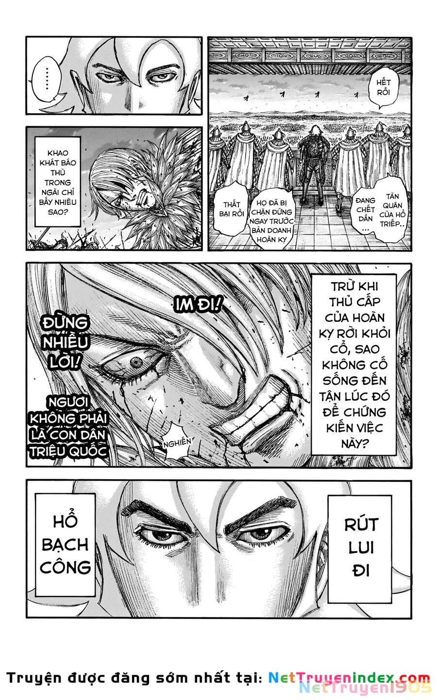 Vương Giả Thiên Hạ Chapter 708 - 12