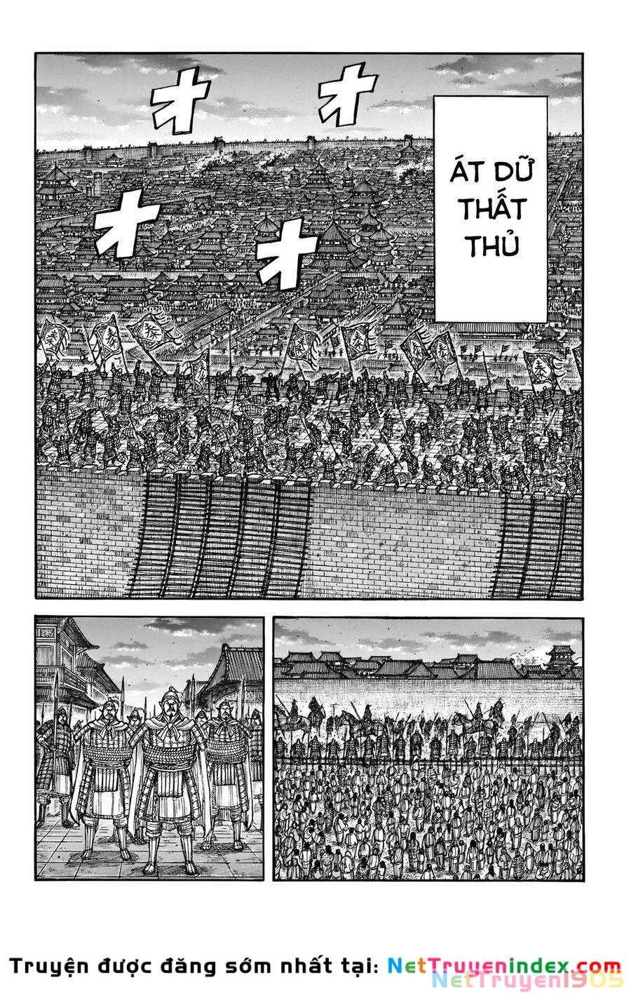 Vương Giả Thiên Hạ Chapter 708 - 16