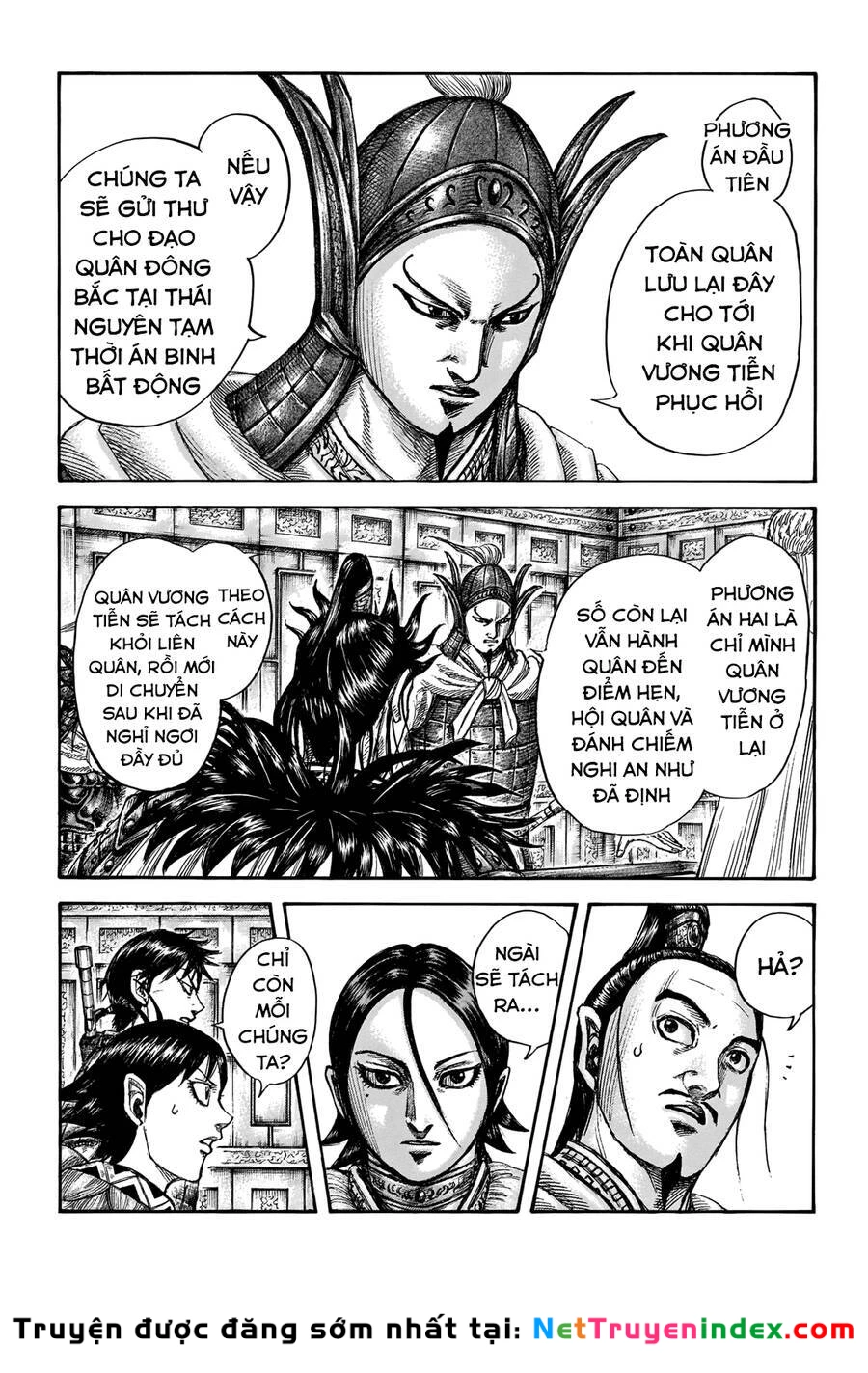 Vương Giả Thiên Hạ Chapter 709 - 7