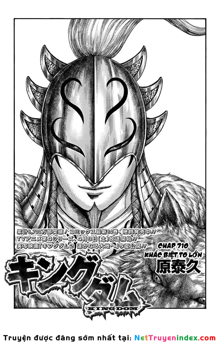 Vương Giả Thiên Hạ Chapter 710 - 3