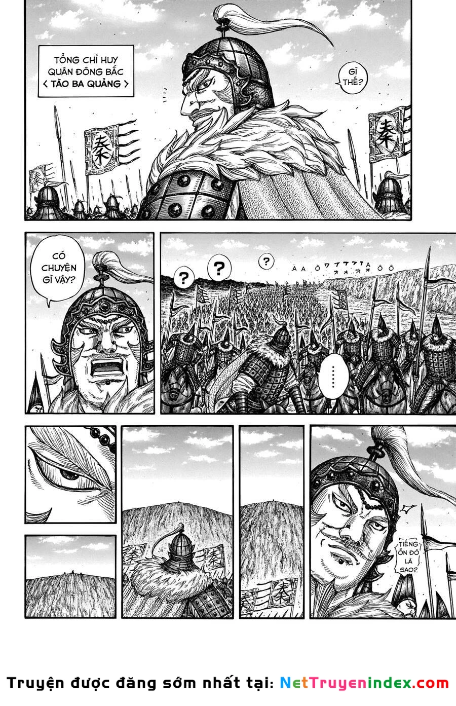 Vương Giả Thiên Hạ Chapter 710 - 7