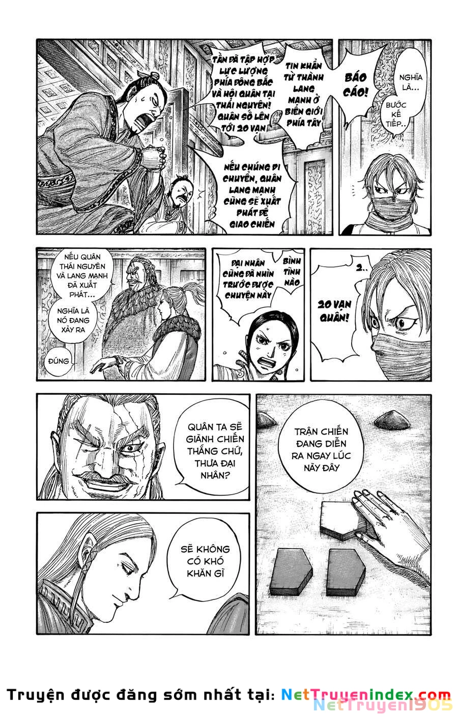 Vương Giả Thiên Hạ Chapter 710 - 12