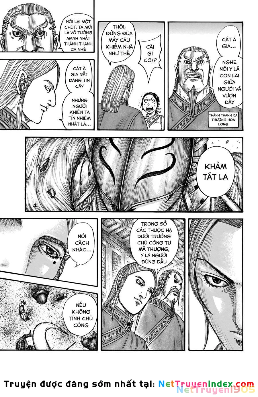 Vương Giả Thiên Hạ Chapter 710 - 14