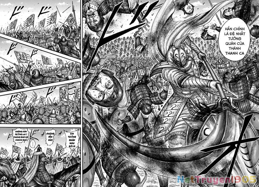 Vương Giả Thiên Hạ Chapter 710 - 15