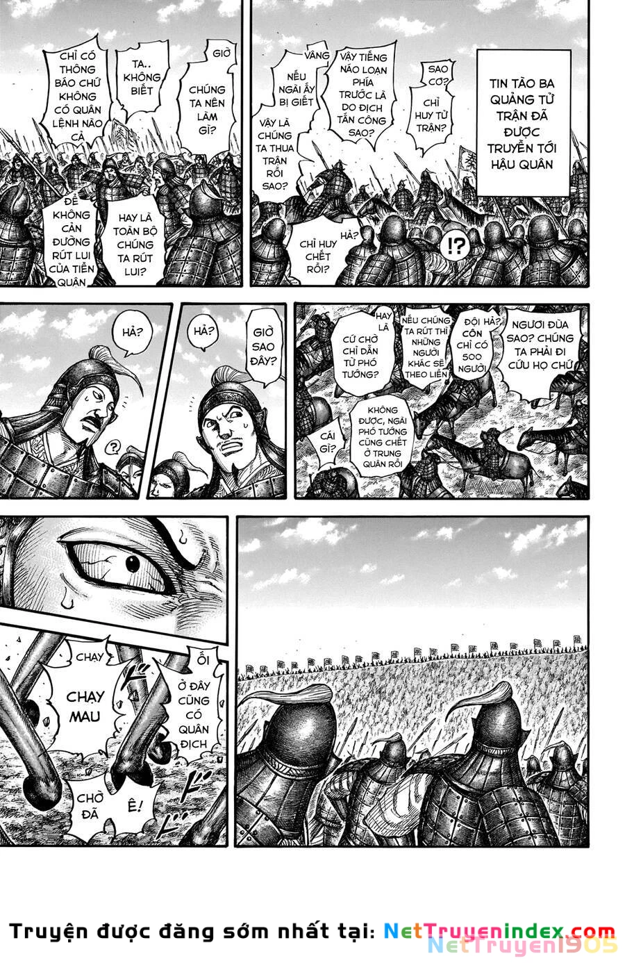 Vương Giả Thiên Hạ Chapter 711 - 6