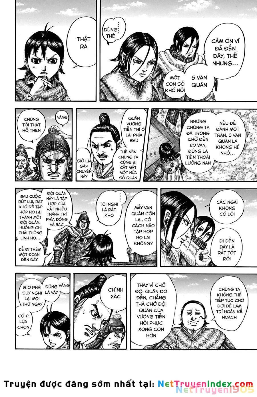 Vương Giả Thiên Hạ Chapter 711 - 13