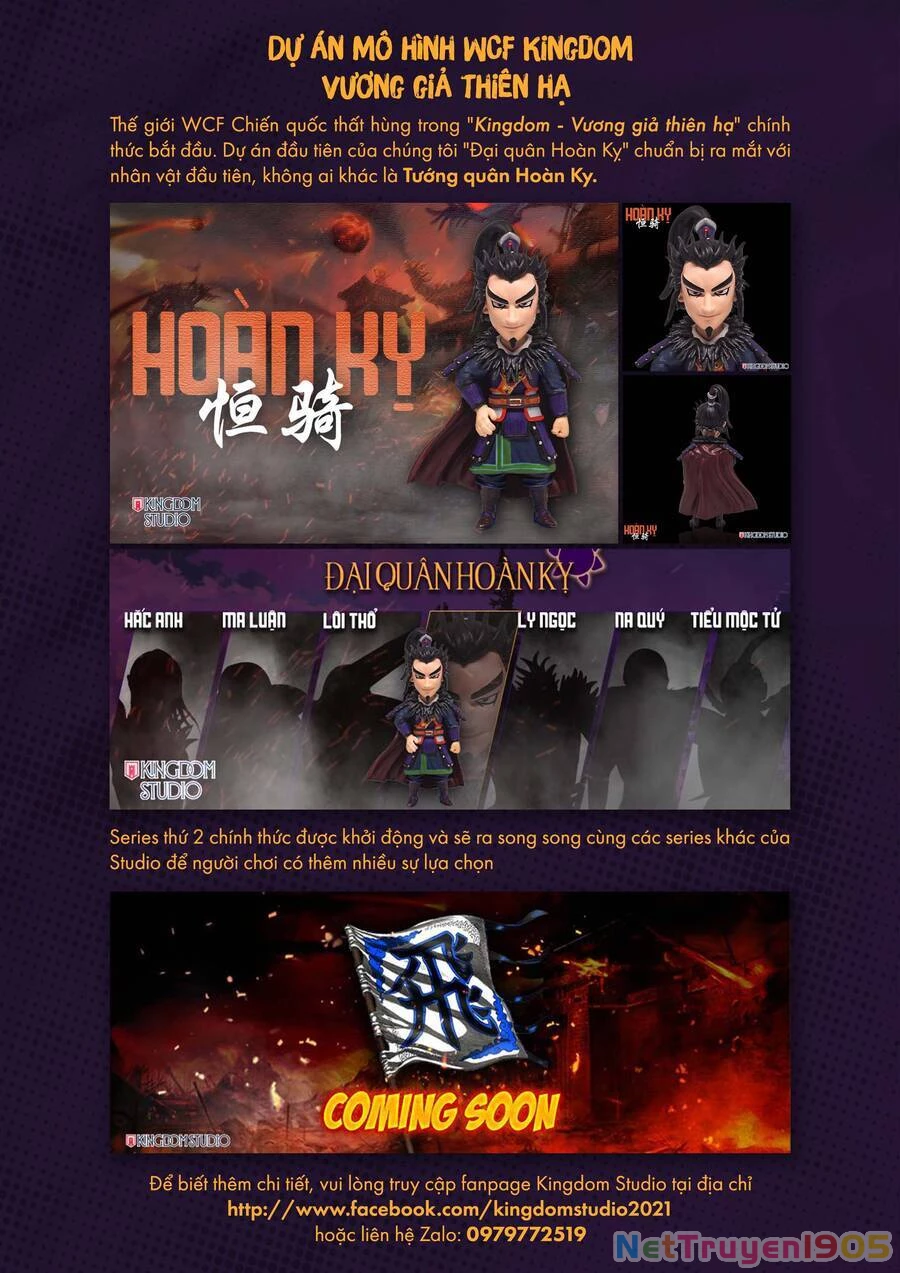 Vương Giả Thiên Hạ Chapter 711 - 21