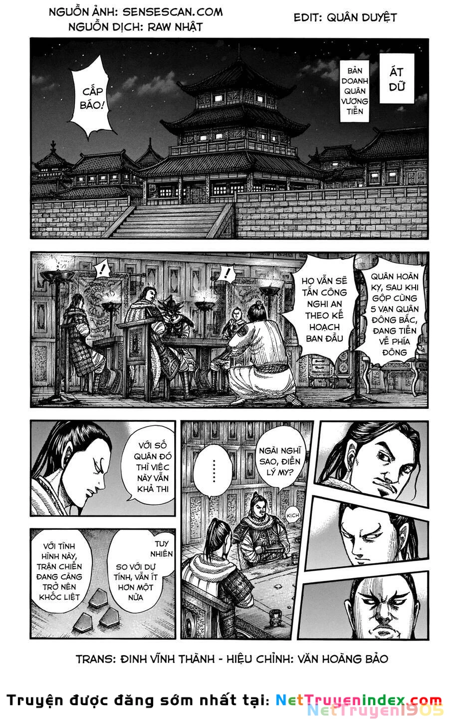 Vương Giả Thiên Hạ Chapter 712 - 2