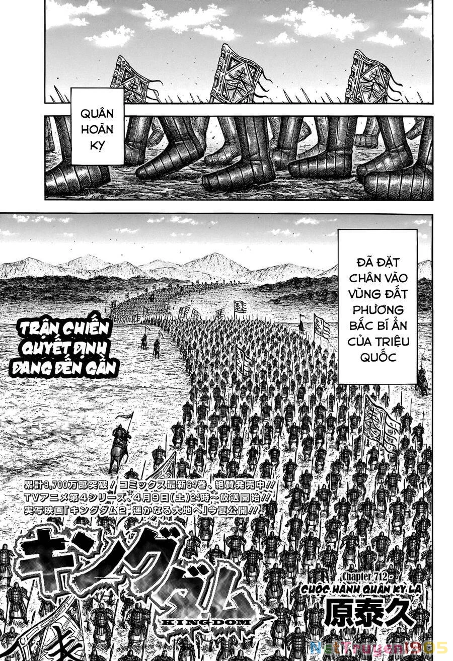 Vương Giả Thiên Hạ Chapter 712 - 4