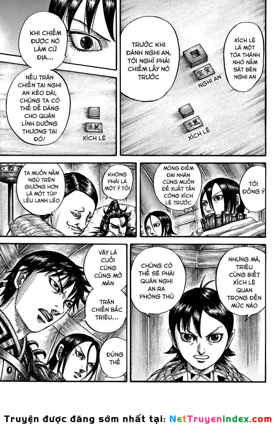 Vương Giả Thiên Hạ Chapter 712 - 14