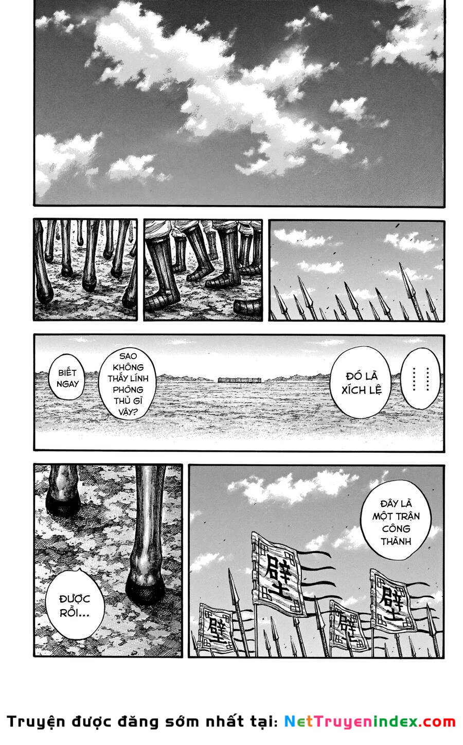 Vương Giả Thiên Hạ Chapter 712 - 18