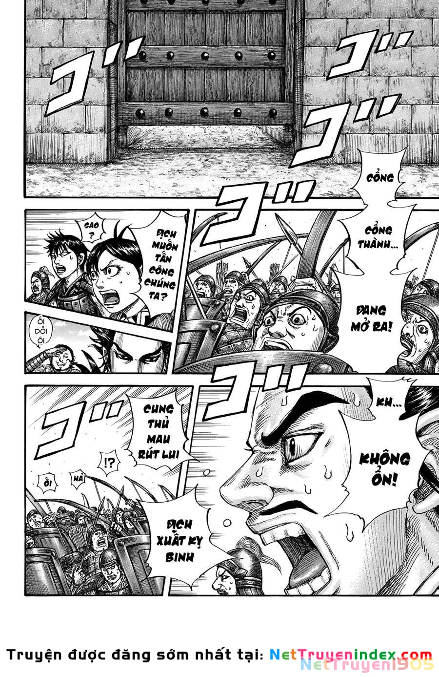 Vương Giả Thiên Hạ Chapter 713 - 6