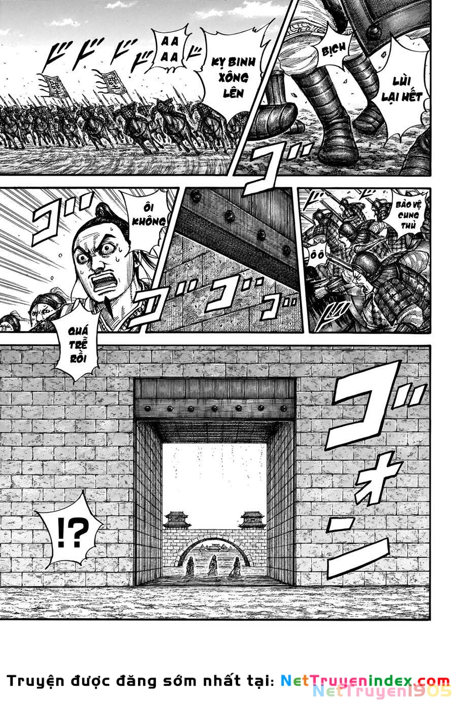 Vương Giả Thiên Hạ Chapter 713 - 7