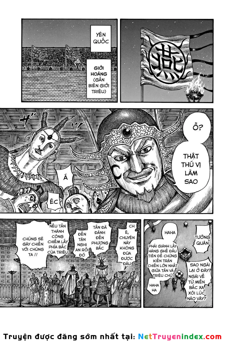 Vương Giả Thiên Hạ Chapter 713 - 17