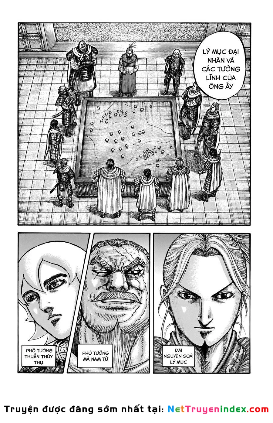 Vương Giả Thiên Hạ Chapter 714 - 6