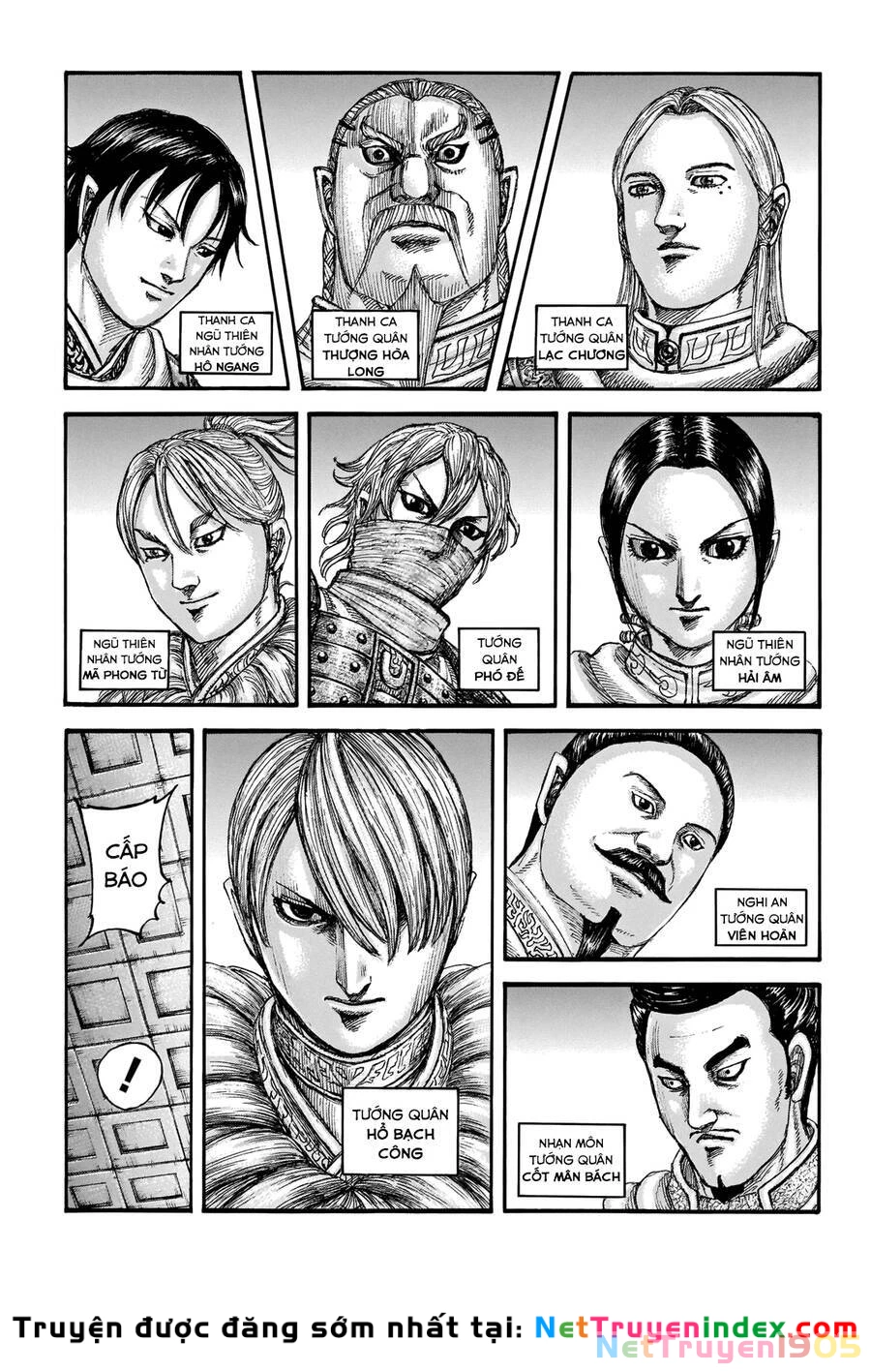 Vương Giả Thiên Hạ Chapter 714 - 7