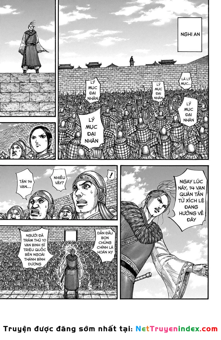 Vương Giả Thiên Hạ Chapter 714 - 11