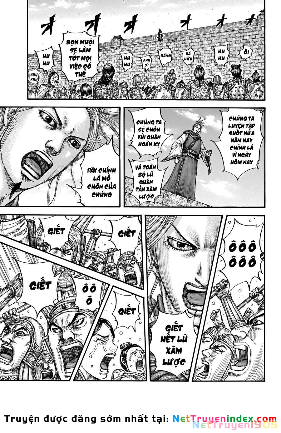 Vương Giả Thiên Hạ Chapter 714 - 15