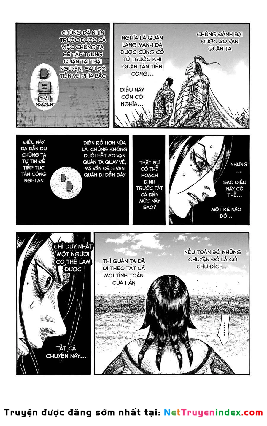 Vương Giả Thiên Hạ Chapter 715 - 14