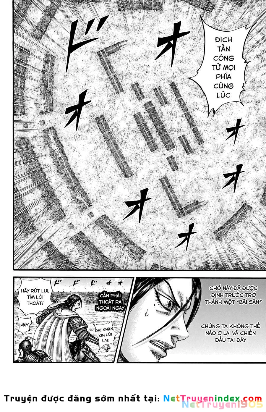 Vương Giả Thiên Hạ Chapter 715 - 18