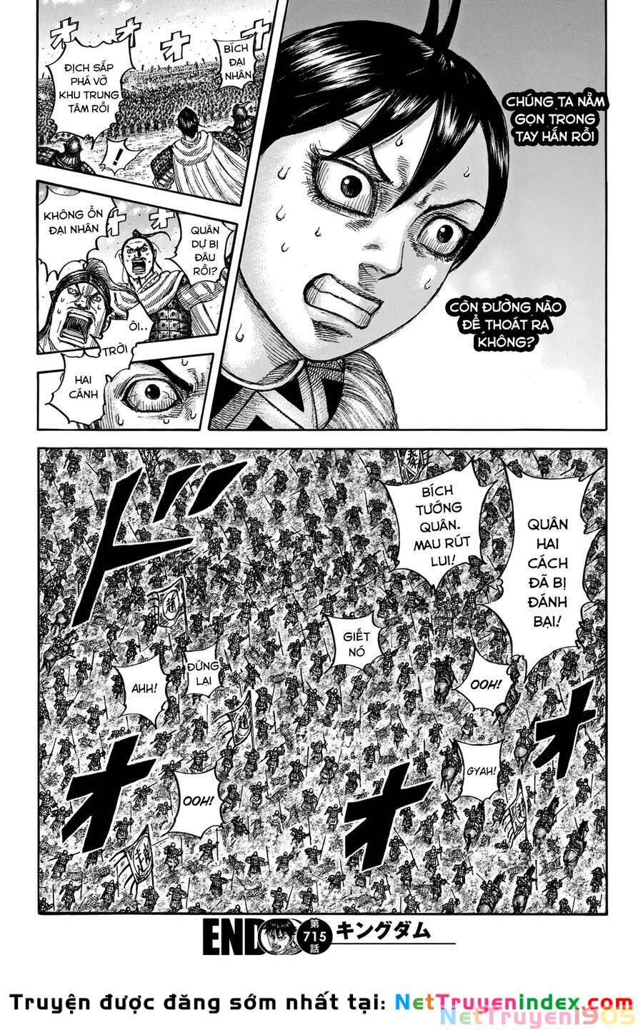 Vương Giả Thiên Hạ Chapter 715 - 21