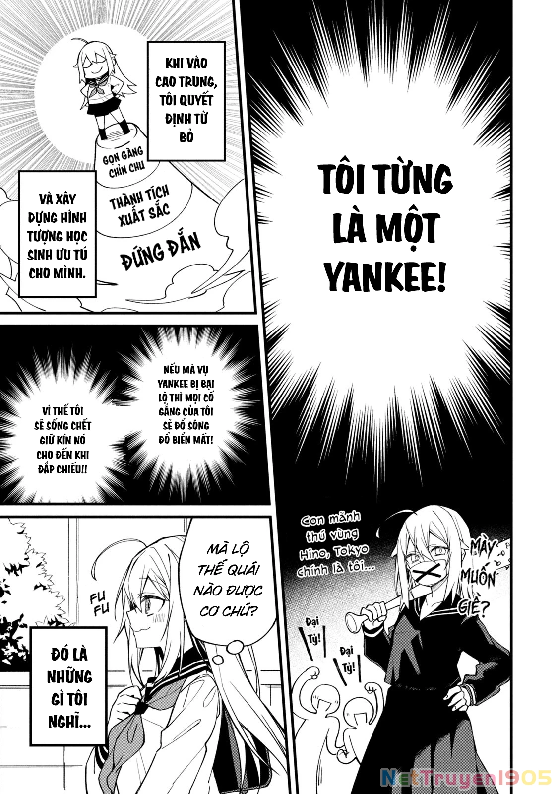 Shikanoko Nokonoko Koshitantan Chapter 1 - 4