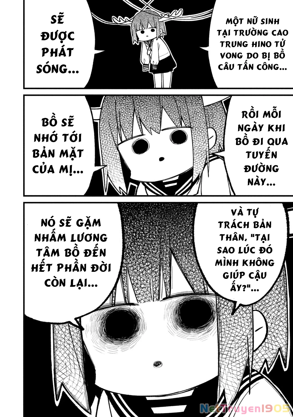 Shikanoko Nokonoko Koshitantan Chapter 1 - 12