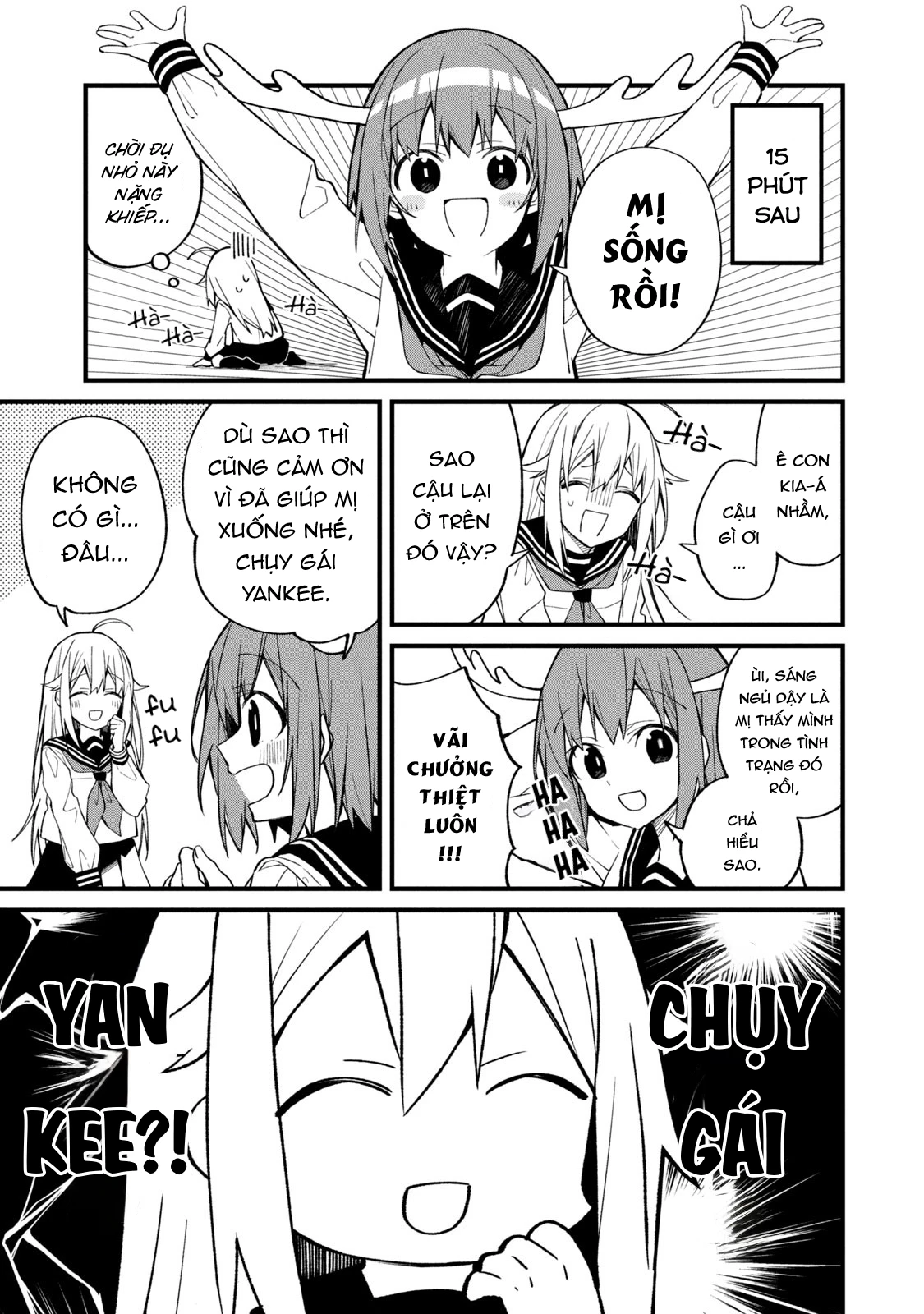 Shikanoko Nokonoko Koshitantan Chapter 1 - 13