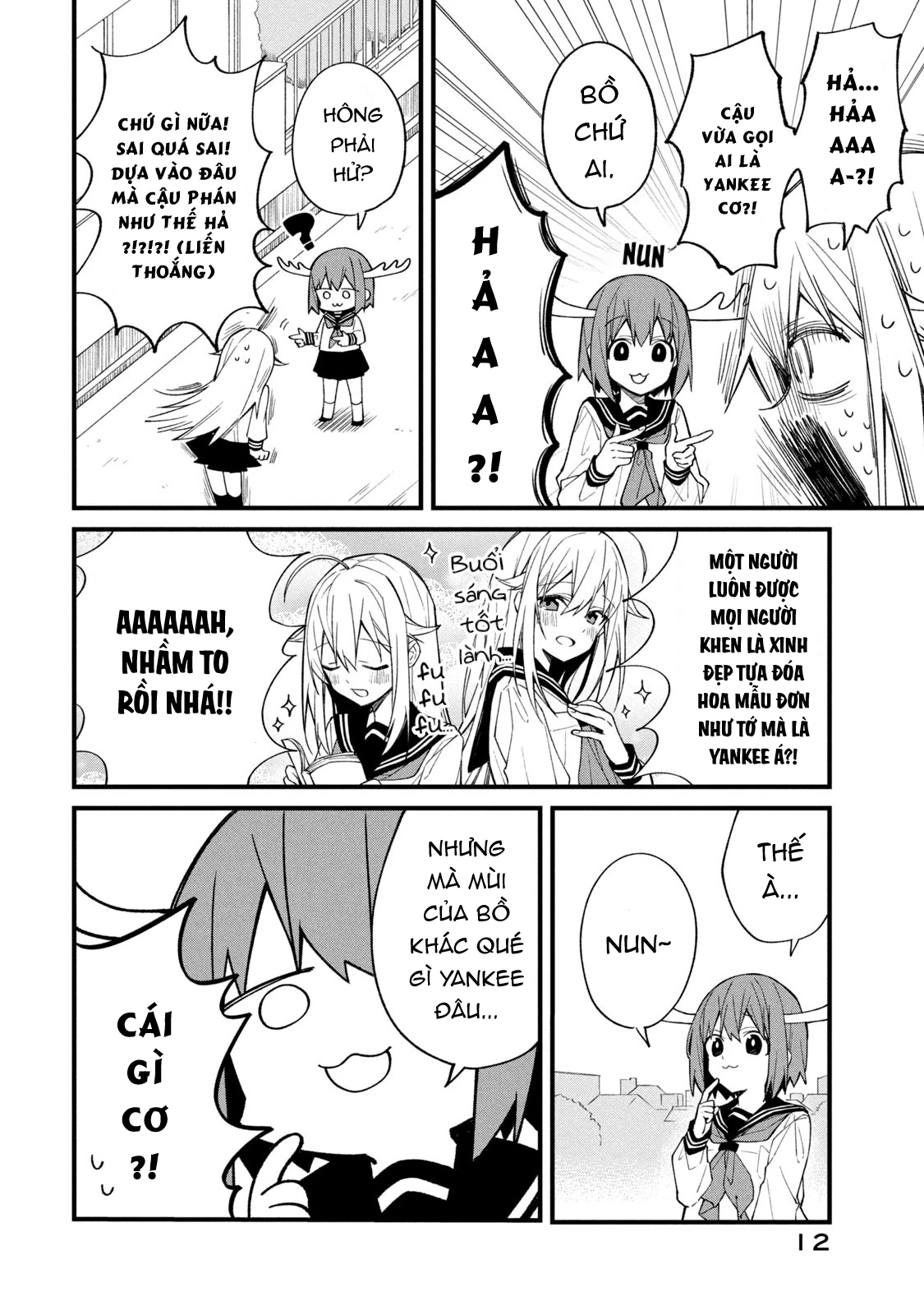 Shikanoko Nokonoko Koshitantan Chapter 1 - 14