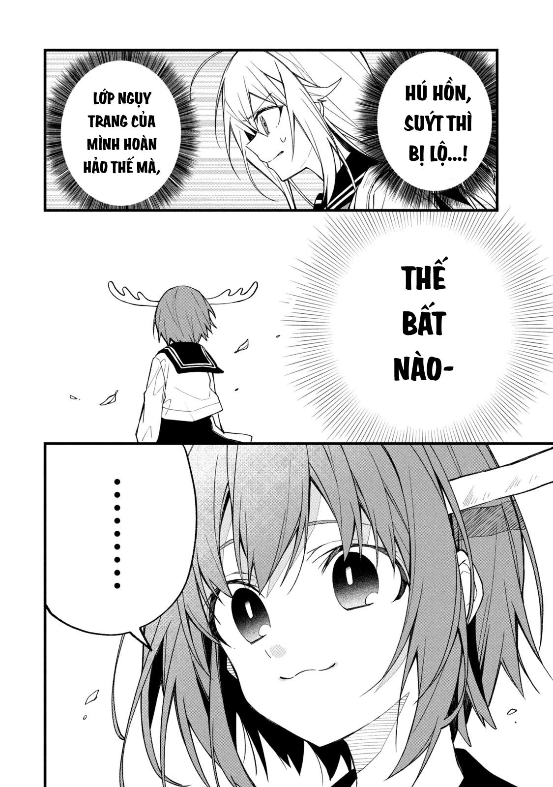 Shikanoko Nokonoko Koshitantan Chapter 1 - 16