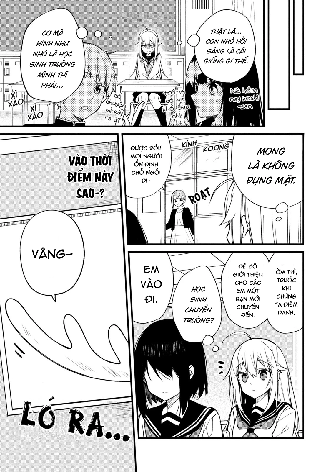 Shikanoko Nokonoko Koshitantan Chapter 1 - 17