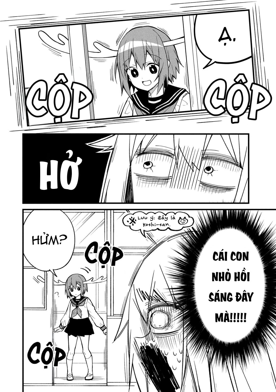 Shikanoko Nokonoko Koshitantan Chapter 1 - 18