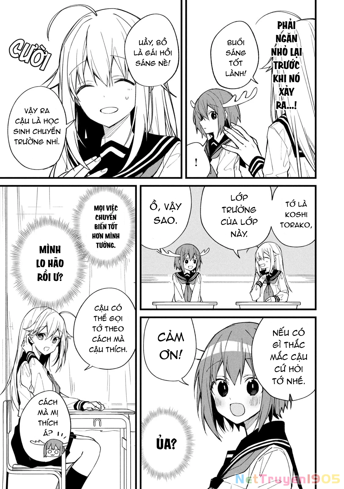 Shikanoko Nokonoko Koshitantan Chapter 1 - 21