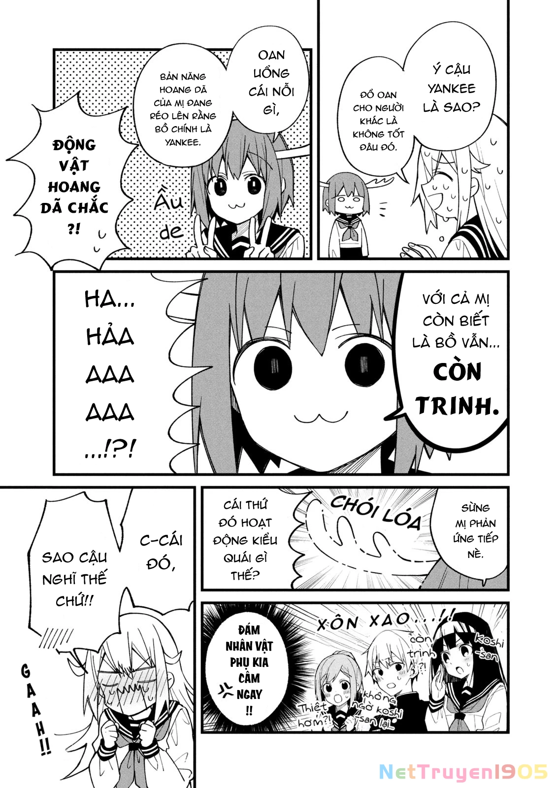 Shikanoko Nokonoko Koshitantan Chapter 1 - 23