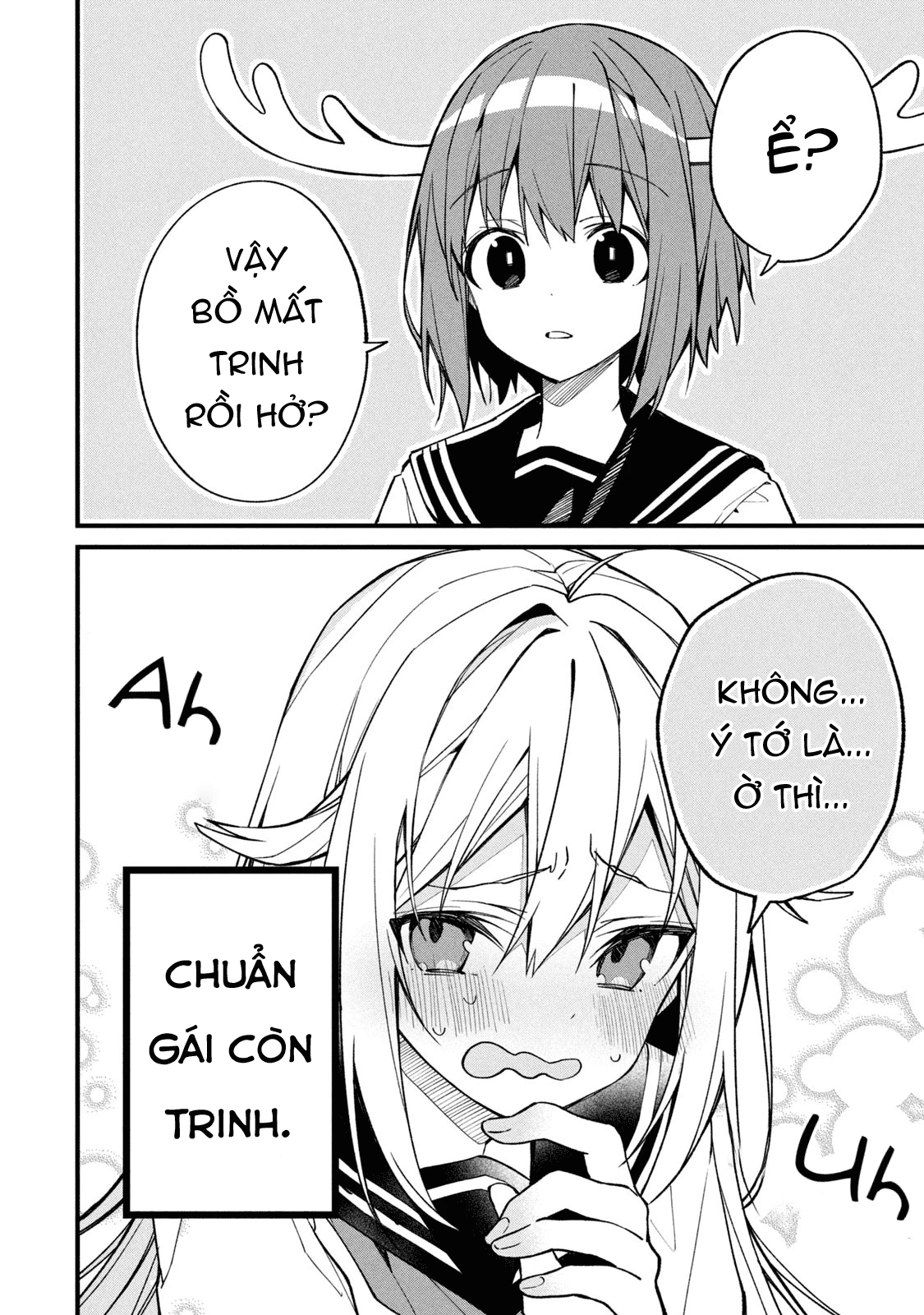 Shikanoko Nokonoko Koshitantan Chapter 1 - 24