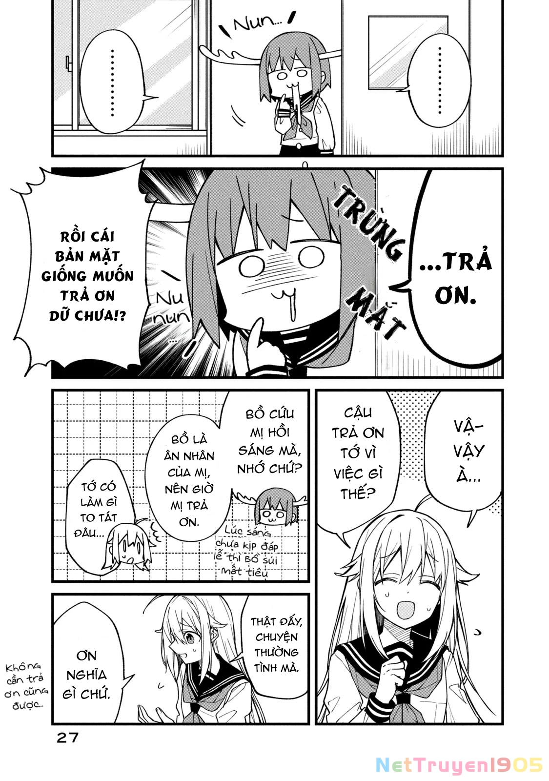 Shikanoko Nokonoko Koshitantan Chapter 2 - 5